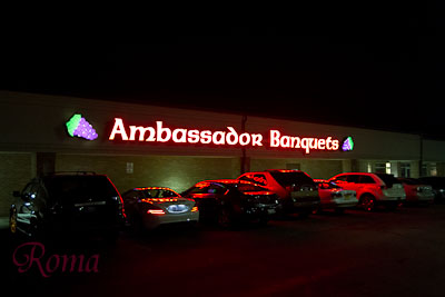 Ambassador Banquets
