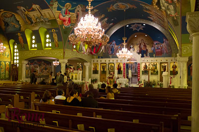 Saint George Hellenic Orthodox Church

